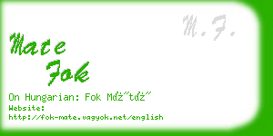 mate fok business card